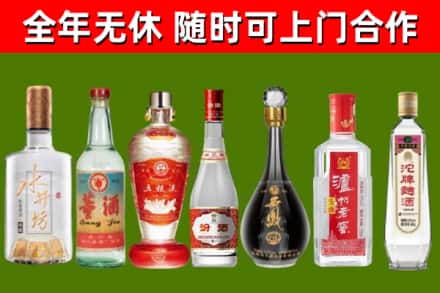 宽甸回收老酒价格