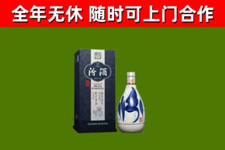 宽甸烟酒回收汾酒.jpg