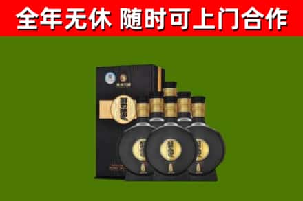 宽甸烟酒回收习酒1988.jpg