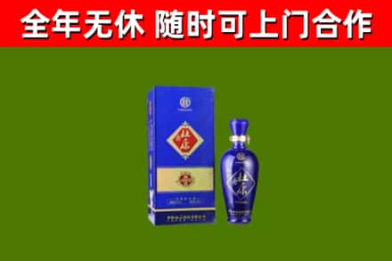宽甸烟酒回收杜康.jpg