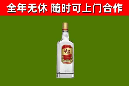 宽甸烟酒回收尖庄酒.jpg