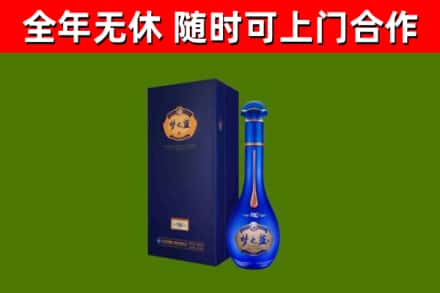 宽甸回收梦之蓝M6